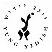 yung yidish logo