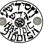 Hasidic Yiddish