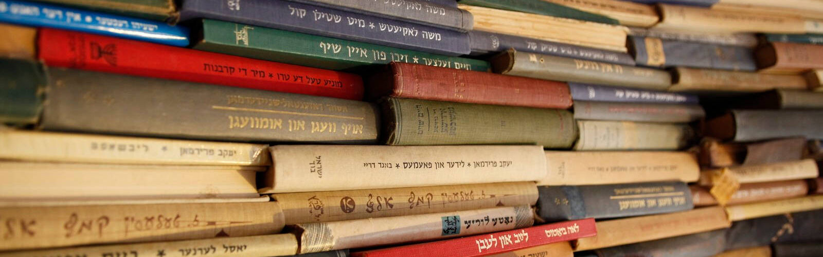 Yung Yidish Tel Aviv