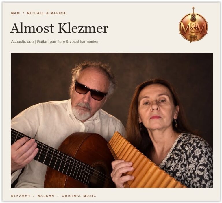 כמעט כליזמר Almost Klezmer